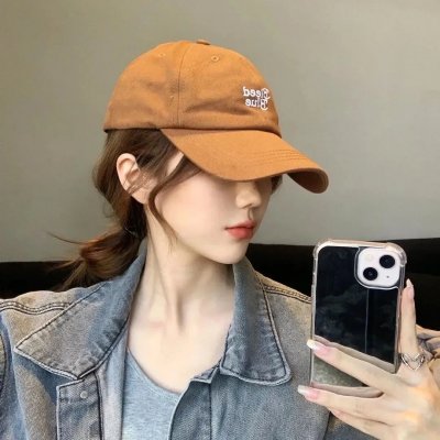 好奇心