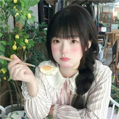 爱丽丝或现实生活